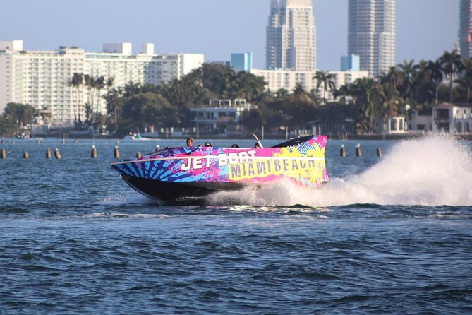 Miami Beach Jet Ski Rental with Free Jet Boat Ride - A stop at the music-filled party platform