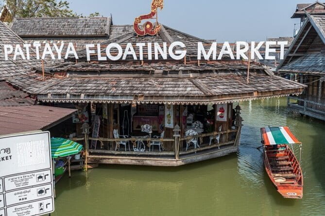 Pattaya Coral Island Snorkeling Banana Boat Parasailing Jet SKi - Lunch back in Pattaya