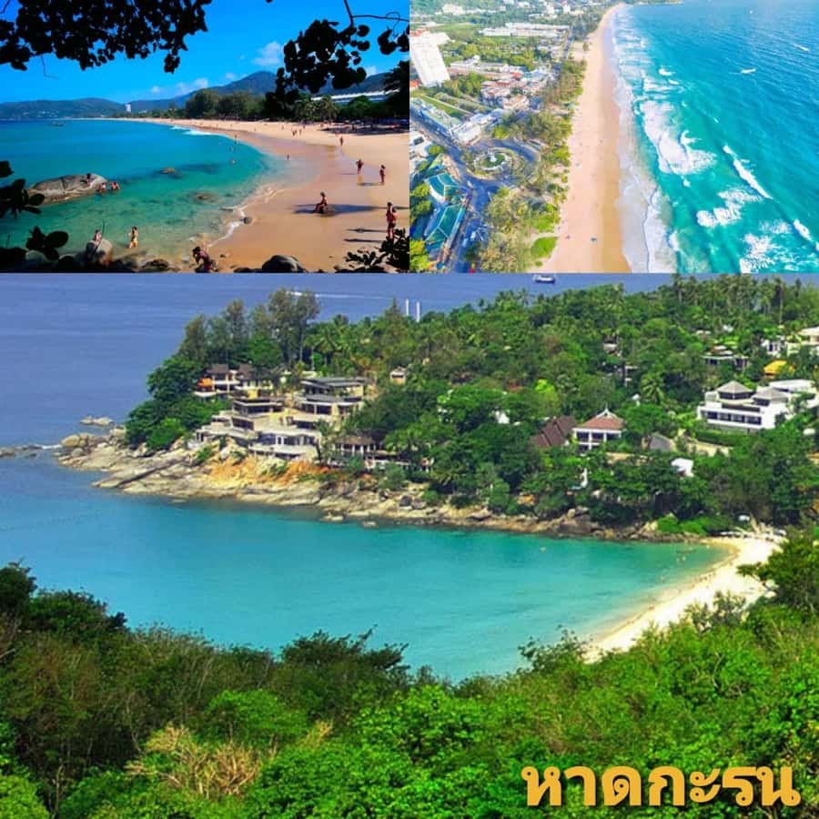 Phuket: Jet Ski Tour Patong Beach with 9 Check-in Points - Laem Phromthep and the timing question